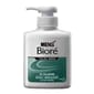 MEN'S MEN'S Bioré碧柔男士 洗面乳 清爽控油 150ml  - 清貨優惠 150ml  正面圖