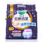 Laurier樂而雅 Laurier樂而雅 安睡倍護系列 纖巧 甜夢安睡褲 5片裝  - 清貨優惠   正面圖