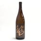 黑龍 黑龍 九頭龍 燗たのし 純米酒 1.8L - 季節限定 8L  正面圖