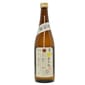 加茂錦酒造 加茂錦酒造 荷札酒 純米大吟釀 黃水仙 瓶火入 720ml - 限定品 720ml  正面圖