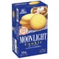 日本森永製菓 日本森永製菓 牛油曲奇餅 14片裝 EXP 3月 - 清貨優惠   正面圖
