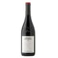 Vigna Vigna Dogarina Cabernet Sauvignon Venezia DOC多格麗娜莊園卡本內蘇維濃威尼斯紅酒 750ml 750ml  正面圖