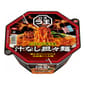 日本日清食品 日本日清食品 拉王 麻辣擔擔撈麵 2個裝 - 清貨優惠   正面圖
