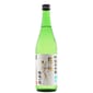 東洋美人 東洋美人 醇道一途 雄町 純米吟釀 720ml - 限定品 720ml  正面圖