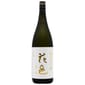 両關酒造 両關酒造 花邑 愛山 純米大吟釀 火入 1.8L - 期間限定 8L  正面圖