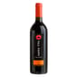 Tall Tall Poppy Select Shiraz 帕比精選西拉紅酒 750ml 750ml  正面圖