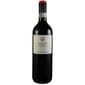 Poggio Poggio dei Vigneti Barbera D'Asti DOCG 意大利波茲巴巴拉紅酒 750ml 750ml  正面圖