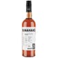 Kinahan's Kinahan's Single Malt Irish Whiskey 12yo  愛爾蘭⾦漢斯單⼀麥芽12年威士忌 700ml 700ml  正面圖