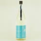 寒菊銘釀 寒菊銘釀 總乃寒菊 Ocean99 青海 Summer Sea 無濾過生原酒 純米吟釀 720ml 720ml  正面圖