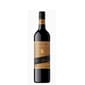 Kingston Kingston Echelon-Barossa Valley Shiraz 王都酒莊列陣收藏巴羅莎山谷切粒子紅酒 750ml 750ml  正面圖