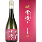 出羽桜酒造 出羽桜酒造 出羽櫻 雪漫漫 純米大吟釀 720ml 720ml  正面圖