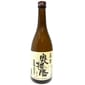 下村酒造 下村酒造 奧播磨 山廢八割山田錦 生 720ml - 限定品 720ml  正面圖
