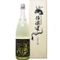伯樂星 伯樂星 金箔酒 干支ボトル 龍年限定 2024 純米大吟釀 720ml 720ml  正面圖