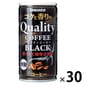 日本SANGARIA 日本SANGARIA 嚴選罐裝 無糖黑咖啡 185g 1箱30罐 - 清貨優惠 185g  正面圖