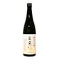寒梅酒造 寒梅酒造 宮寒梅 純米大吟釀 吟のいろは 720ml 720ml  正面圖