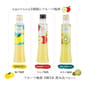 紀州果味梅酒 紀州果味梅酒  200ml 套裝 200ml  正面圖