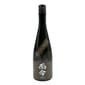 而今 而今 有機山田錦 火入 720ml 720ml  正面圖