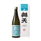 後藤酒造 後藤酒造 辯天 出羽燦々 五割 純米大吟釀 原酒 720ml 720ml  正面圖