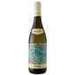 Pasqua Pasqua Bianco Veneto Passione Sentimento IGT, 2025 白葡萄酒 375ml 375ml  正面圖