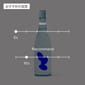 大嶺酒造 大嶺酒造 Ohmine 三粒米 愛山 うすにごり 720ml 720ml  正面圖