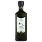 櫻尾 櫻尾 GIN 櫻尾琴酒原味 700ml 700ml  正面圖