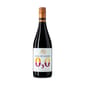 西班牙紅酒 Juan de Juanes Bronze Red 0.0 750ml