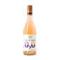 西班牙紅酒 Juan de Juanes Bronze Rosé 0.0 750ml