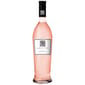 其他紅酒 San Martin Domaine de Unx Rose 2024 750ml