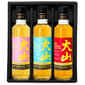其他威士忌 Others 松井酒造 大山 威士忌套裝 (紅酒桶&水楢桶&櫻花桶) 200ml×3