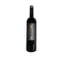 西班牙紅酒 San Martin Hacienda Uvanis 珍藏紅酒 2019 750ml