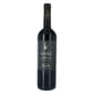 西班牙紅酒 Marqués de Reinosa Rioja 珍藏紅酒 2021 750ml