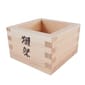獺祭 獺祭 品酒專用酒枡 原裝木盒   正面圖
