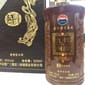 貴州茅台龍騰九州 貴州茅台龍騰九州 醬香型貴賓用白酒 2013 53度 500ml 500ml  正面圖