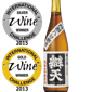 後藤酒造 後藤酒造 辯天 龜之尾 純米大吟釀原酒 720ml - 金賞 720ml  正面圖