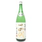 十四代 十四代 角新 播州山田錦 大吟釀 1.8L - 期間限定 8L  正面圖