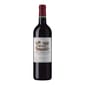 France France Chateau Peyre Lebade 2010 法國上梅鐸岩石古堡紅酒 750ml - 原裝行貨 750ml  正面圖
